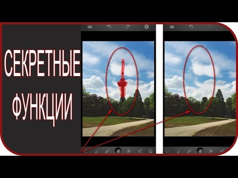 ТОП 5 СЕКРЕТНЫХ Функций Андроид О Которых Нужно Знать - ТОП 5 СЕКРЕТНЫХ Функций Андроид О Которых Нужно Знать