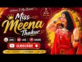 🔥 आज शाम 4 बजे LIVE — दिल से बात करेंगे ❤️ नए लोग ज़रूर जुड़ें 😍