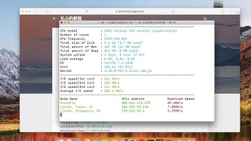 使用 bench.sh 简单测试 VPS 的配置和网速