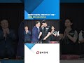 삼성전자 타결에도 '영업이익 N%' 들불…산업계 덮친 성과급 청구서 : 알파경제TV