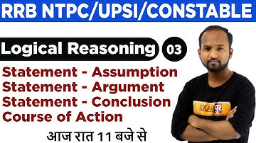 Class 03 || RRB NTPC/UPSI/CONSTABLE || Logical Reasoning Special || By Pulkit Sir