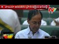KCR: Obulesh tried to kidnap Nityananda Reddy