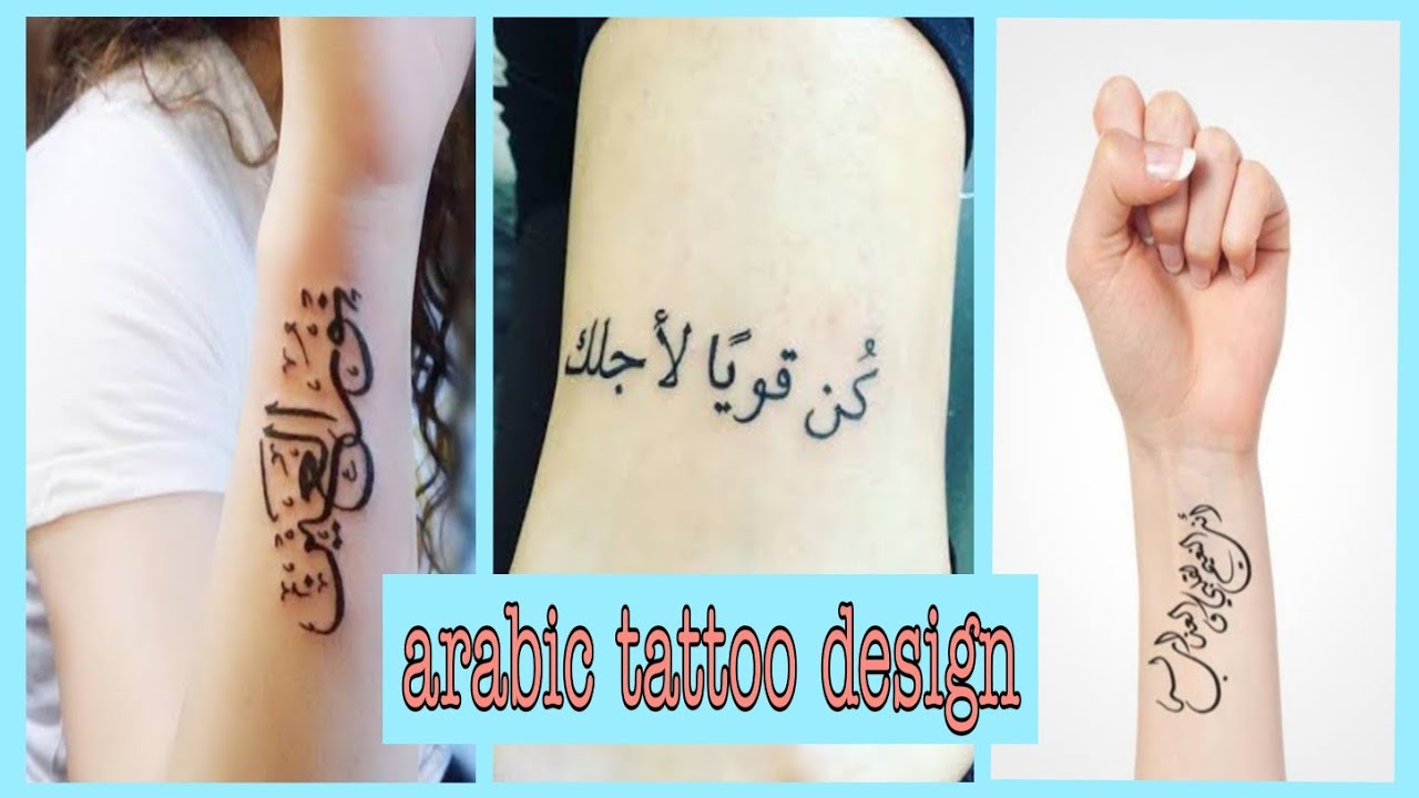 Your tattoo design in arabic handwriting  Upwork