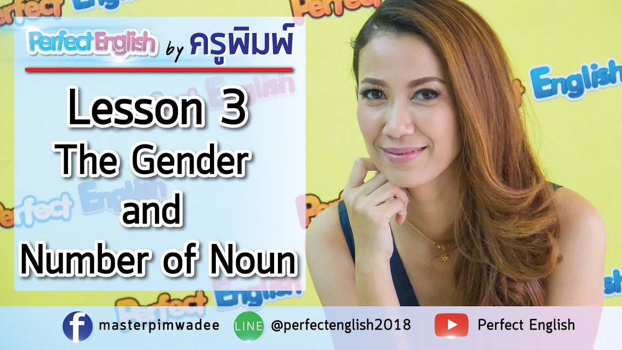 Gender and Number of Noun