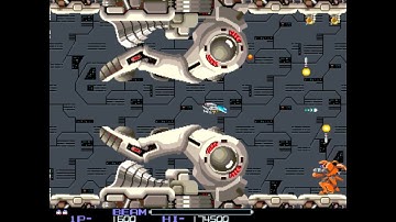 R-Type Arcade Game and Gameplay
