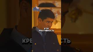 Медя И Едель Решили Подзаработать #Shorts #Фильмы #Сериалы #Сериал