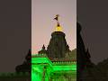 Vrindavan dham #sanatandharma #sanatan #travel #trending #krishna #krishnabhajan #shorts #ytshorts
