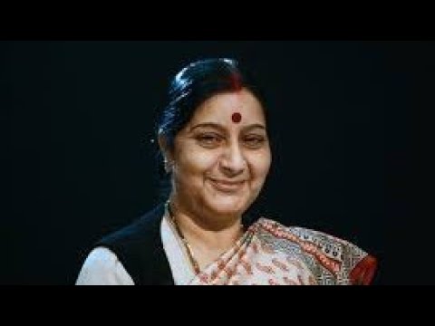 सुषमा स्वराज के नाम पर पुरस्कार ll Award in the name of Sushma Swaraj