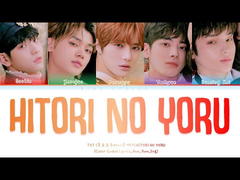 ♡TXT ♡
ACT: LOVESICK IN JAPAN Blu-ray TXT - '0X1=LOVESONG' feat. Ikuta Lilas [JP Ver.] Lyrics