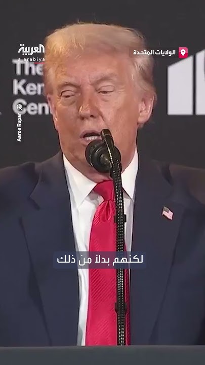 :             
 - نشر قبل 19 دقيقة