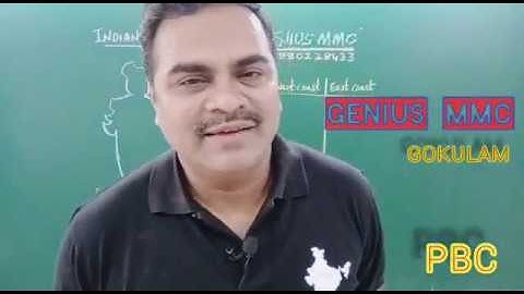 GENIUS MMC I GOKULAM I INDIAN COASTAL PLAIN I 10TH Std.I