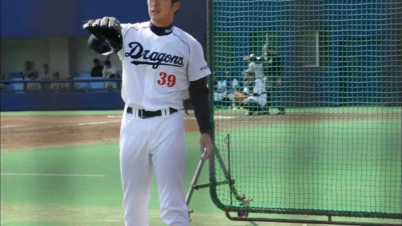 20130330 ナゴヤ球場 三瀬幸司 ブルペン YouTube