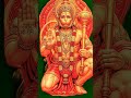 #reels #story #status #shortsfeed #yt #song #hanuman #jai shree Ram #mahadev #shorts #premanandji