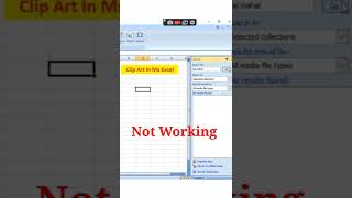 How To Use Clip Art In Ms Excel।।Clip Art In Ms Excel।।Clip Art kaise Use Kre Excel Me।।#excel