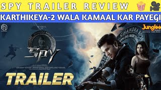 SPY TRAILER REVIEW 🎥🍿 ll Berozgar Review