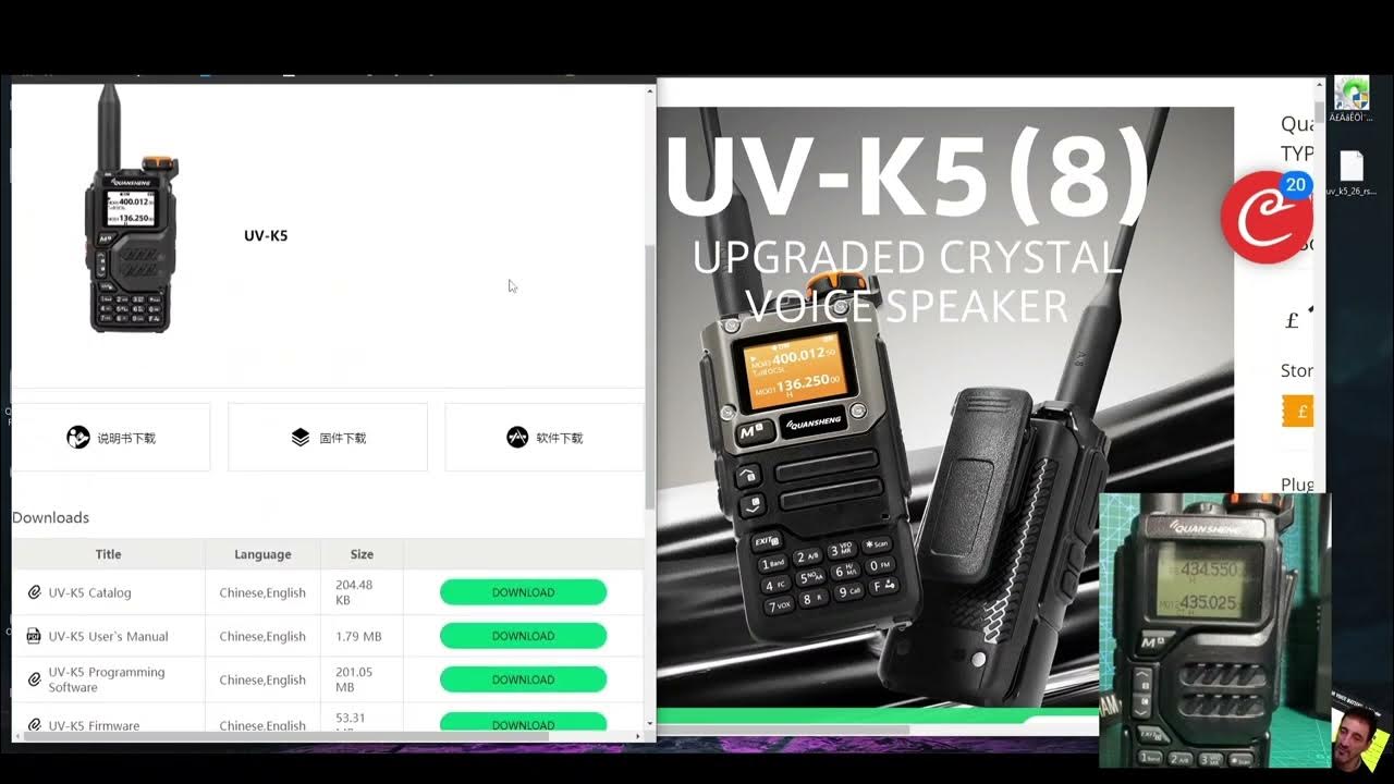 APRS for the Quansheng UV-K5! Utilizing The AIOC 