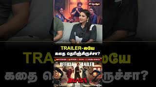 Trailer    Blast Team Interview  Arjun  Abhirami  Pt Spotlight