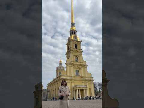 Петрова не Дома #петрованедома #питер #санктпетербург #петропавловскаякрепость #легенды #история