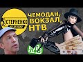 Maruv разом із українофобами влаштувалась на російське телебачення. Їй не варто повертатись!