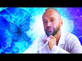 САМАЯ ЛУЧШАЯ ДУХОВНАЯ ПРАКТИКА! КАК ДАОСЫ ПИТАЮТ ЦЕНТР СИЛЫ? Станислав Казаков