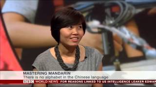 chineasy by shaolan bbc world news 2013