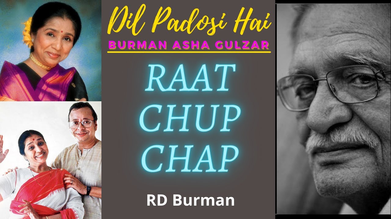 Raat Chup Chap  Dil Padosi hai Full Album  RD Burman Asha Bhosle Gulzar  RDBURMAN