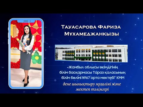 Мәскеудегі өзбек пен тәжік жезөкшелері Үш студент студент қызды үш мүшесімен трахает