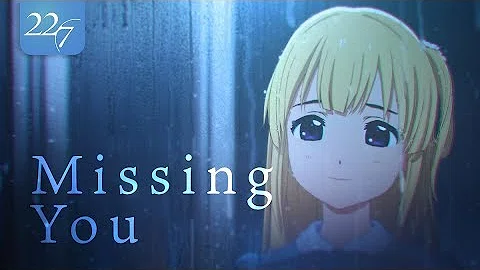99以上 Missing You My First Story Lyrics Romaji 王朝ダウンロード壁紙hd