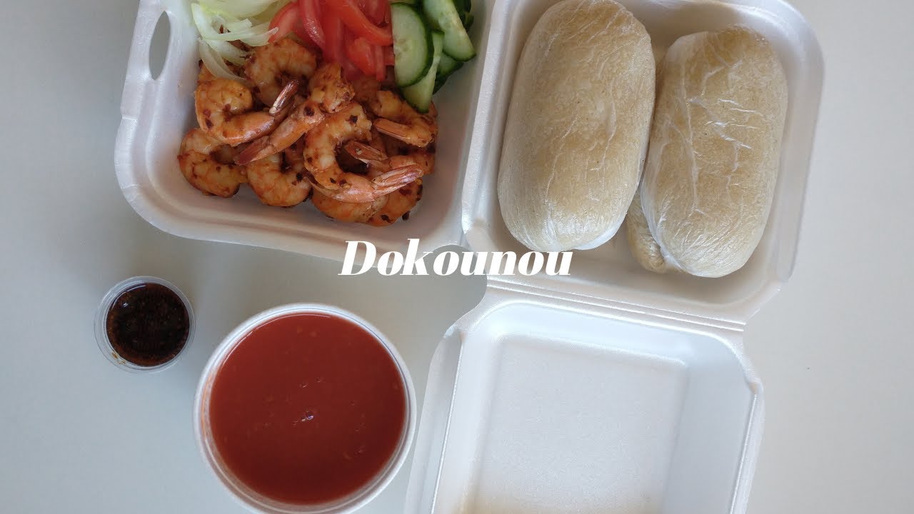 [A-Z] Dokounou / Kom / Kenkey avec Sauce @CookDelices