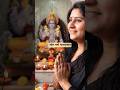 Bhagvan Vishnu ji #haveitoldyoulatelythatiloveyou #yt #shortvideo #love #meena