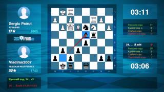 Chess Game Analysis: Sergiu Patrut - Vladimir2007 : 0-1 (By ChessFriends.com)