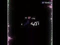 تصميمي حمادة نشواتي ثانية هخربلك ام الدنية اصل انتي بجد حاجه تانية خطفت قلبي من فثانية 