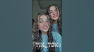 أقوى تجمــ ــيعة تيك توك على اغنيه هقول عنك مواويل 