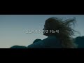 나알노 Clo 적당히 가사 나알노 Clo 적당히 가사