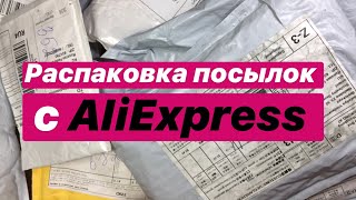 Покупки для маникюра с AliExpress