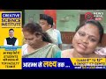 "अब शादी में किन्नरों को देख भागेंगे नहीं फूफा और मामा",बाहर की बारातों को लेकर उलझा पेंच