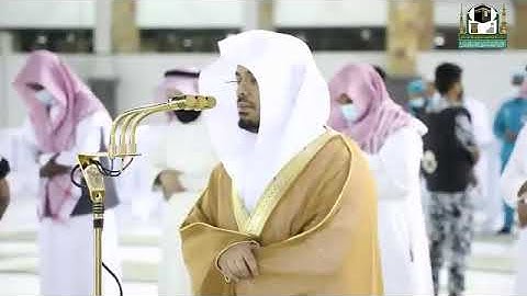 سورة ق - *تلاوة مؤثرة* - الشيخ ياسر الدوسري من صلاة الفجر بالمسجد الحرام
