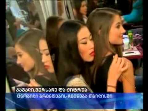 შემოდგომა-ზამთრის ახალი კოლექცია აპოლოში