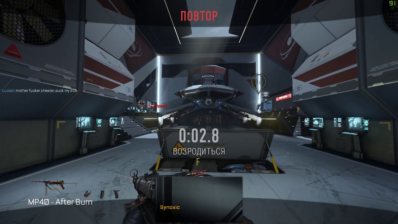 small video about very poor cheater!!!! whit a music ofcorse :D :P