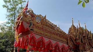 ขบวนแห่บุญบั้งไฟ ตำบลวังหลวง อ.เสลภูมิ จ.ร้อยเอ็ด