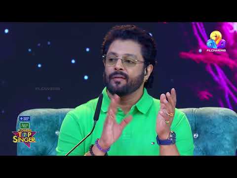ആലാപനത്തിൽ വിസ്മയവും സ്നേഹത്തിന് ഉണ്ണിയപ്പത്തിന്റെ മധുരവും