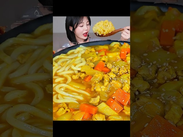 카레폭식🔥 카레우동 카레라이스 김장김치 밥도둑 먹방 Curry Udon & Curry Rice kimchi Mukbang