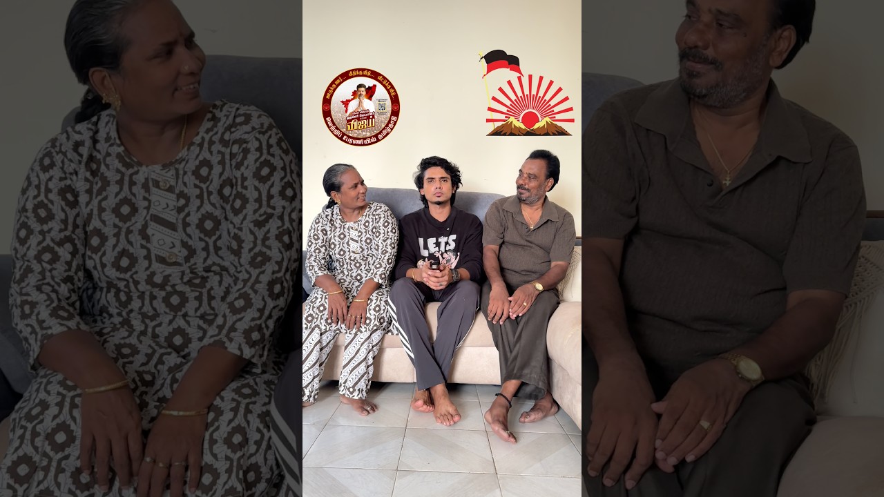 Ad varutha? 🤣🔥 #comedy #youtube