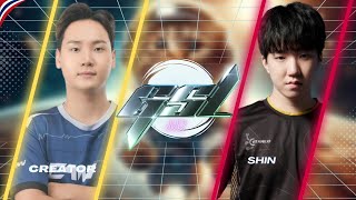 Starcraft 2  : SHIN(Z) vs Creator(P) - GSL S2 2024