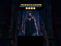 PRABHAS ki chhapri movie 2026 ke suvat me 😬😬😬😬 #rajasaab #prabhas #moviereview
