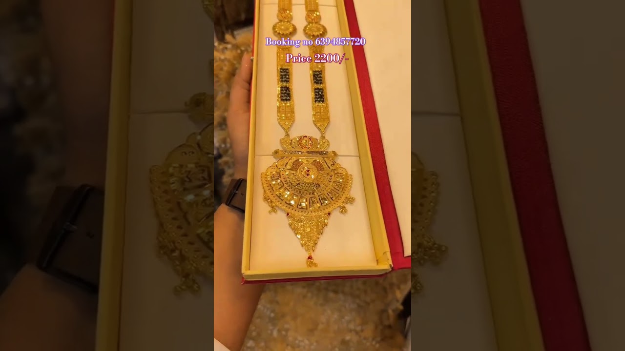 Big pandal 40 inch long mangalsutra 😍 price 2200/- #kanpur #mangalsutradesigns #onegramgoldjewelry