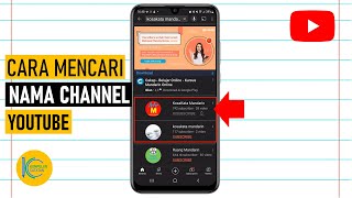 How to Find a YouTube Channel Name / Find Your Own Channel Name