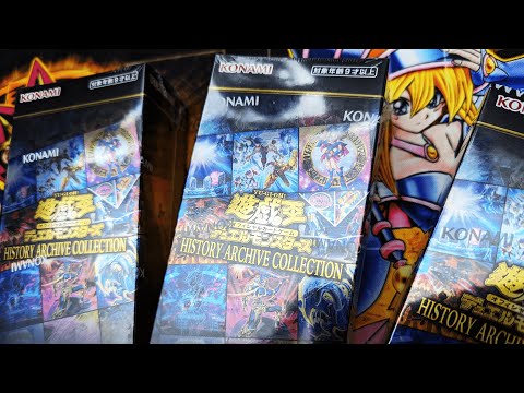 遊戯王OCG HISTORY ARCHIVE COLLECTION 6BOX Yu-Gi-Oh! OCG: History Archive Collection Box - Japanese