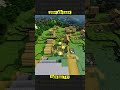 🌄 Epic Village in Minecraft | Minecraft 1.21 Bedrock & PE