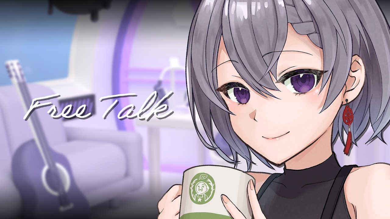 【Free talk】おはよう、ほんとに起きれるんですか?【Kasumi Yase/JP/ES/VTUBER】